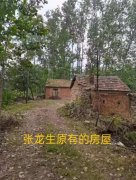 河南固始县：农民宅基地蒸发 相关部门岂能装聋作哑！